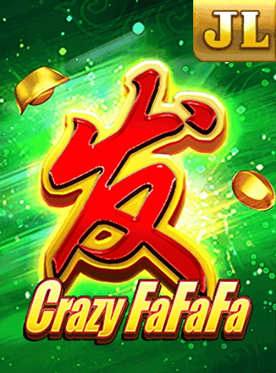 lb444